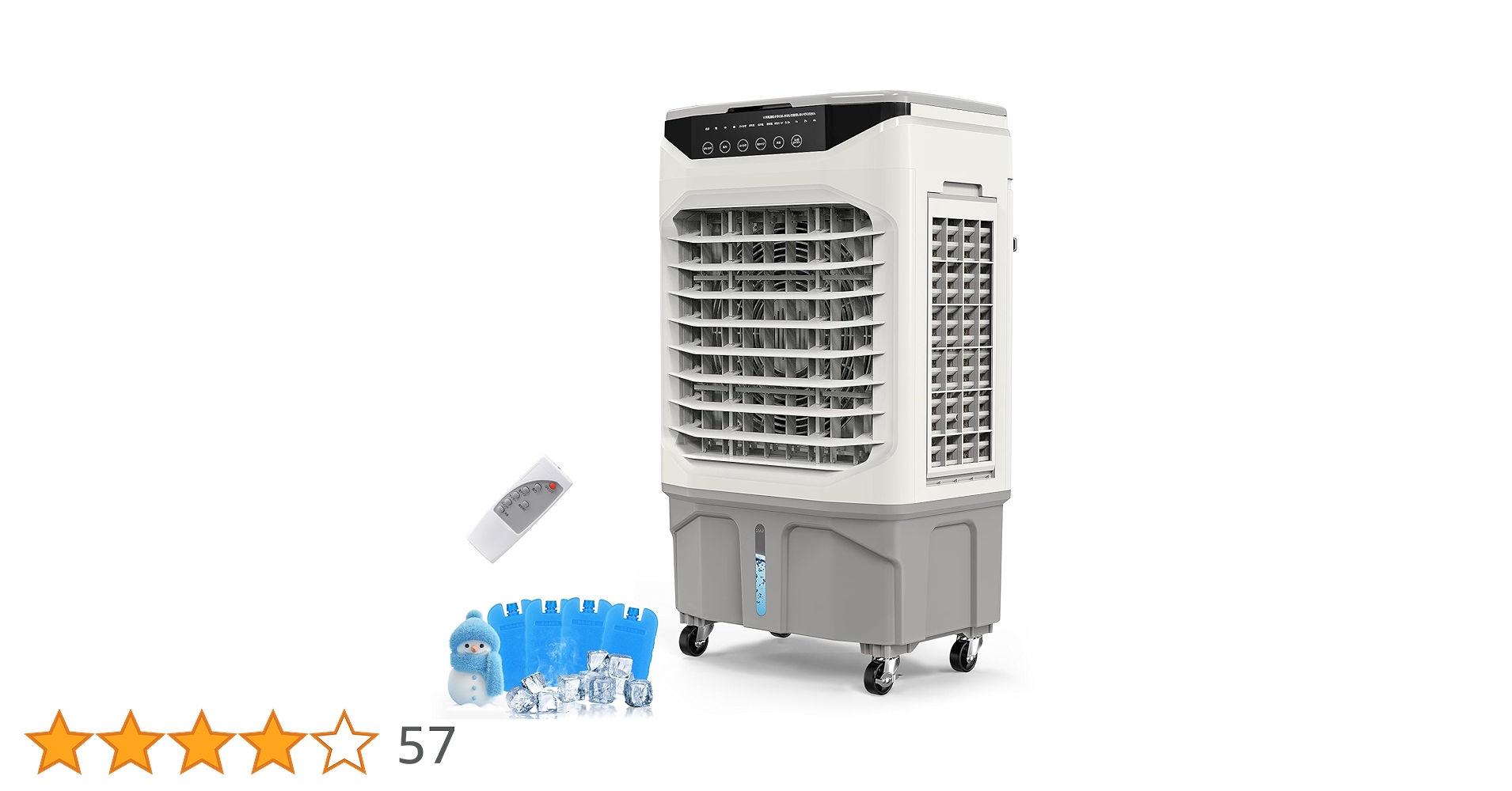 【美品】冷風機 Sugeko 20L水タンク 業務家庭用 LY700Y 美品】冷風機 Sugeko 20L水タンク 業務家庭用 LY700Y - メルカリ