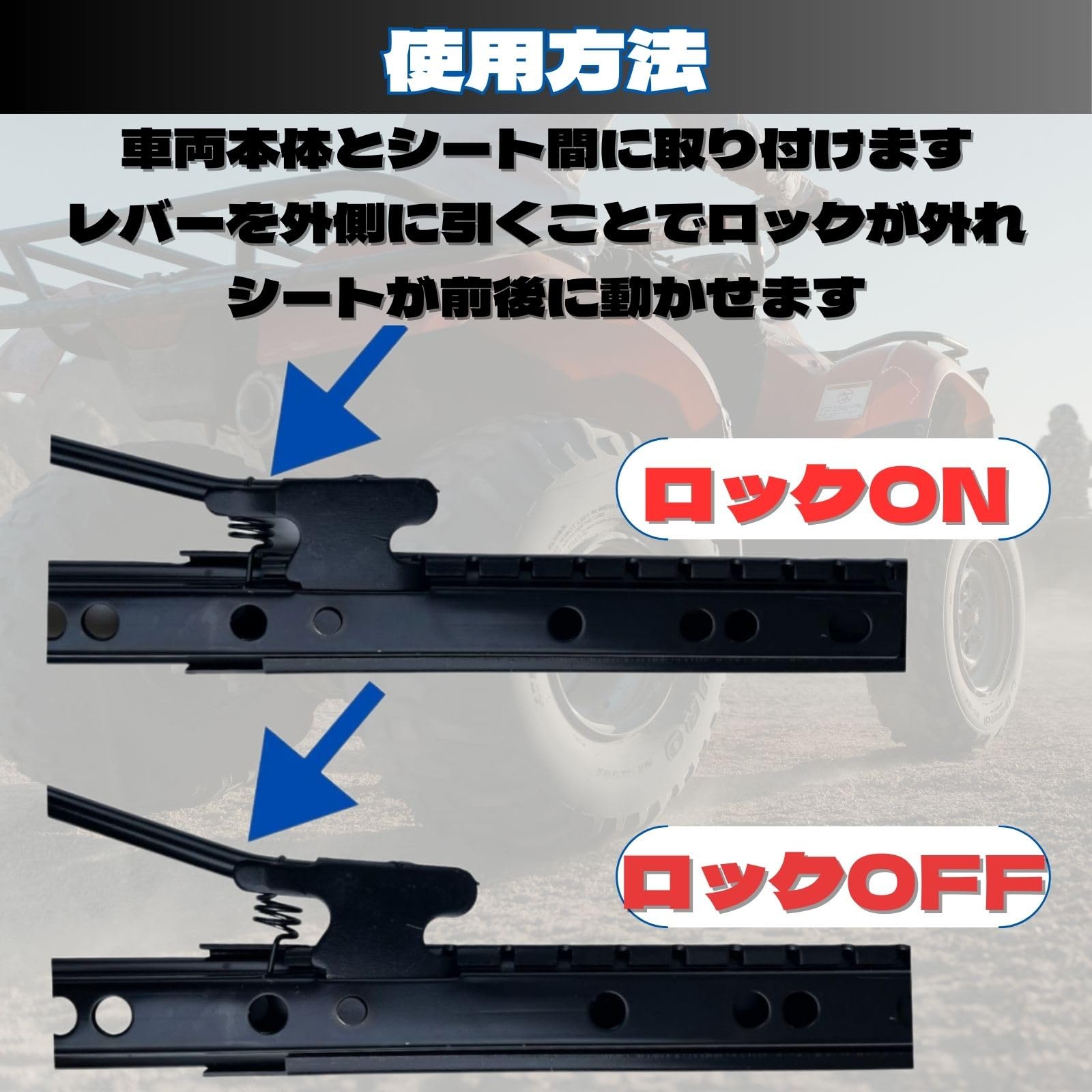 Amazon.co.jp: YESprime シートスライダー スライドレール 前後調整