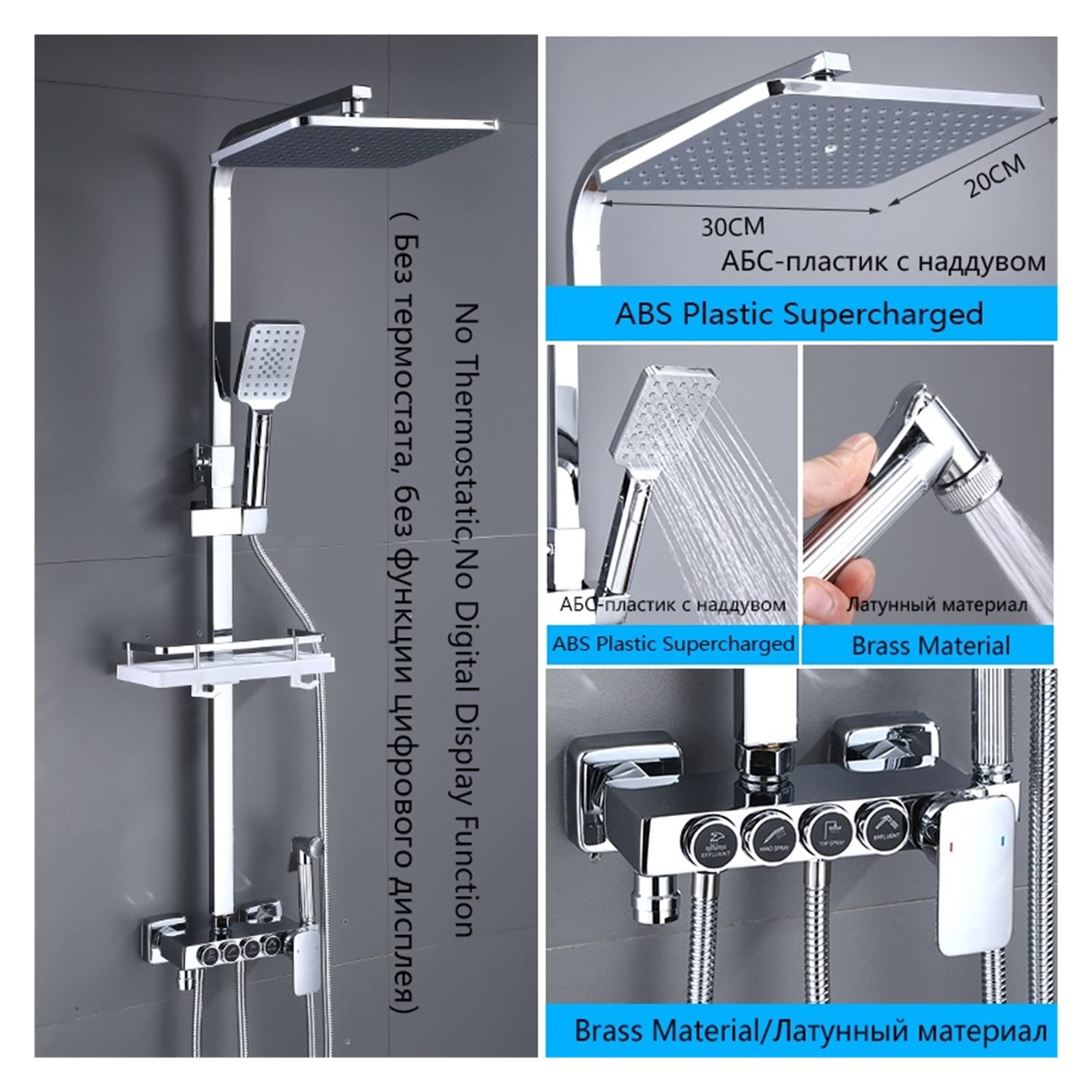 Luksusowy mosiężny zestaw kolumny prysznicowej cyfrowy wyświetlacz deszczownica 25 cm/30 cm regulowana wysokość nowoczesna bateria łazienkowa z taktyczną konstrukcją łatwa instalacja