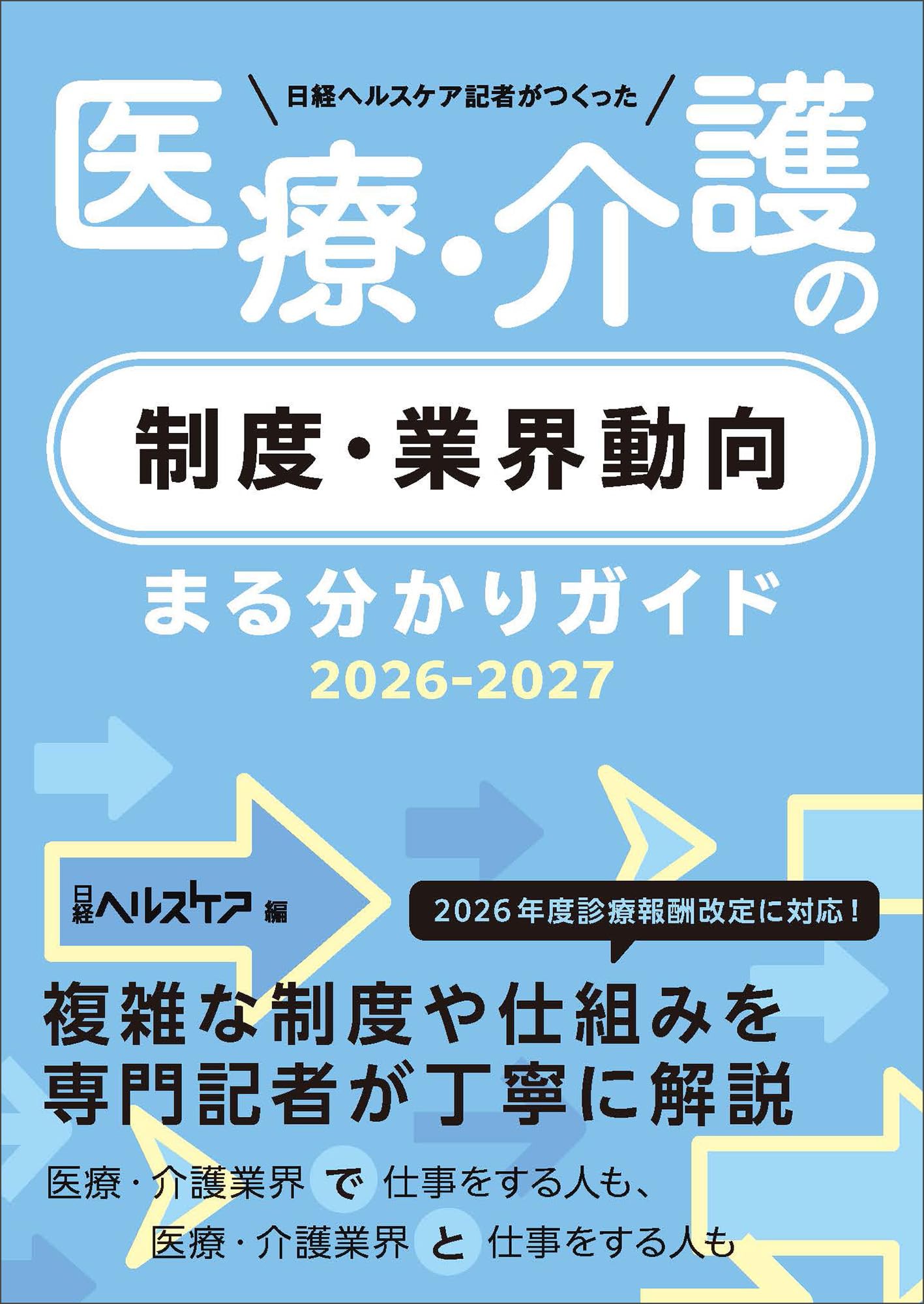 717NkN--Q1L.jpg