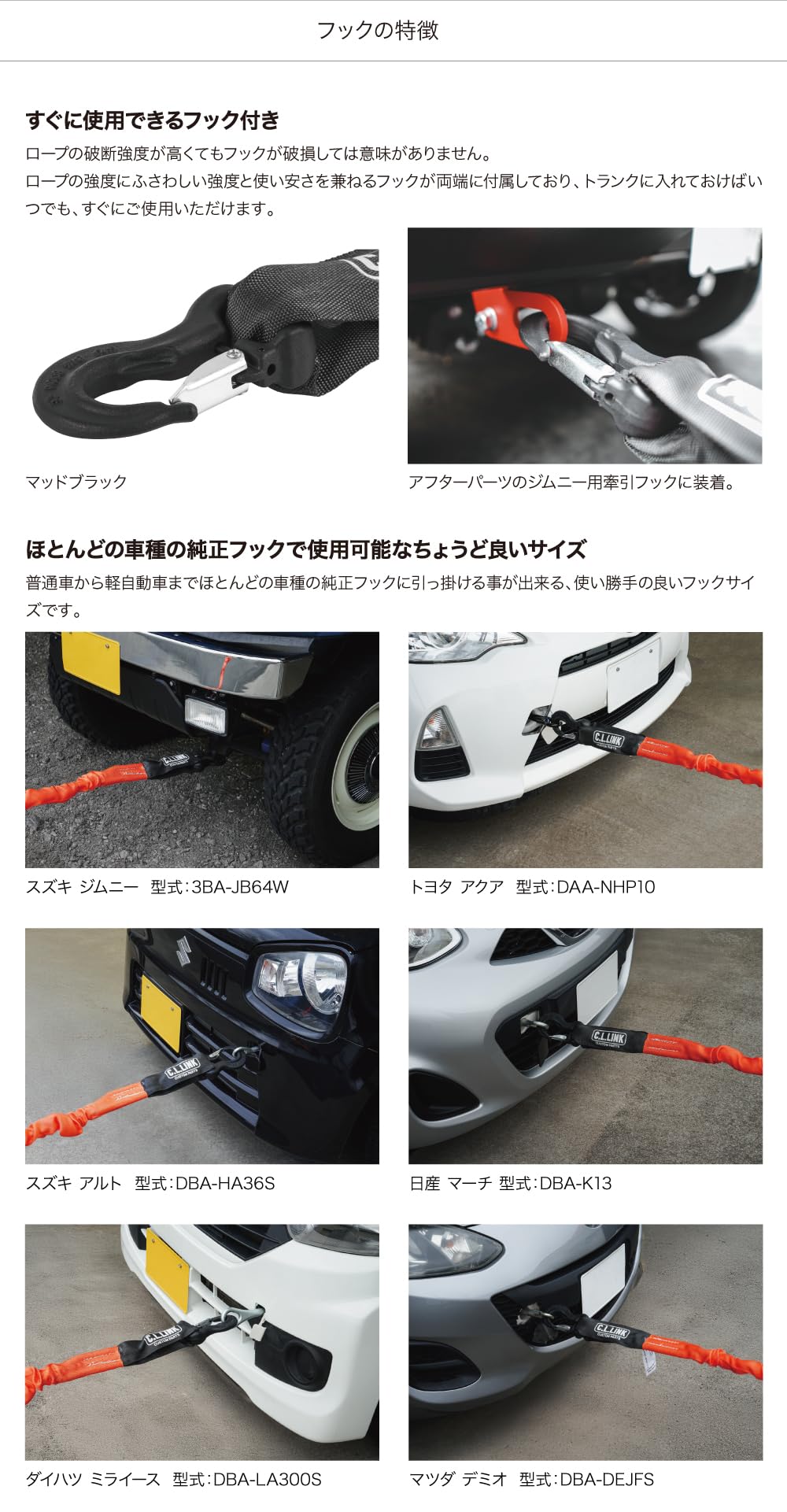 Amazon | 牽引ロープ 8t 収納バッグ付き シーエルリンク (グレー