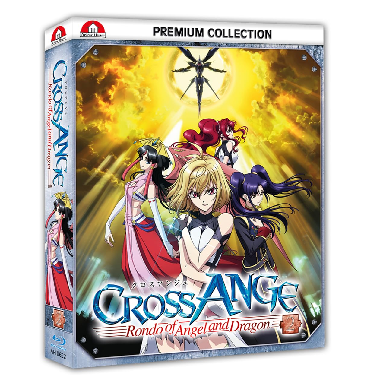 Cross Ange: Rondo of Angel and Dragon - Gesamtausgabe