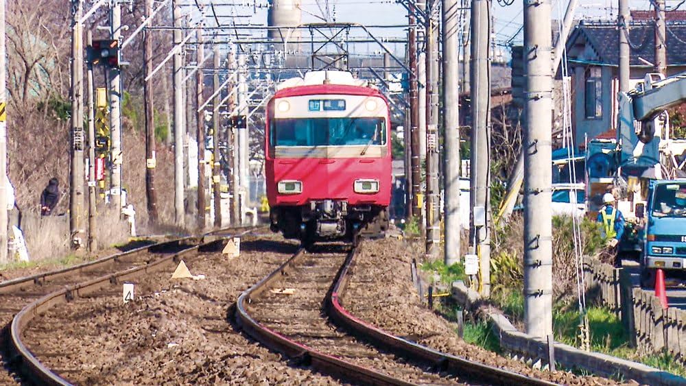 Amazon.co.jp: 名鉄プロファイル 〜名古屋鉄道全線444・2㎞〜 第