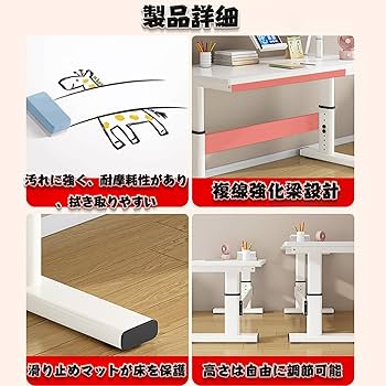 Amazon.co.jp: MDDKOP 昇降デスク 昇降テーブル 勉強机 昇降式