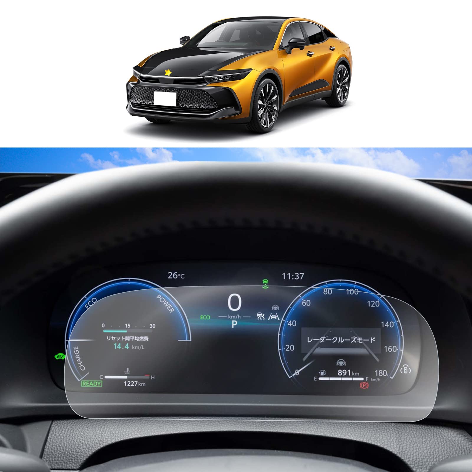 Amazon.co.jp: SKTU 新型 トヨタ クラウンクロスオーバー 専用