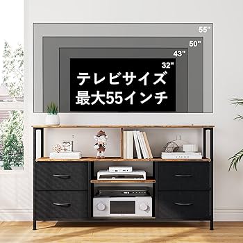 Amazon｜テレビ台 ハイタイプ 幅120cm 収納棚付き テレビボード