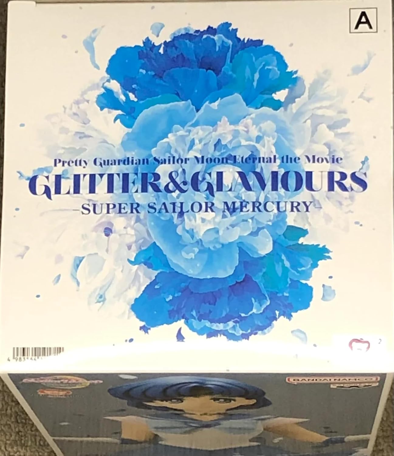 BanPresto - Pretty Guardian Sailor Moon Eternal The Movie - Glitter & Glamours - Super Sailor Mercury Version A Statue