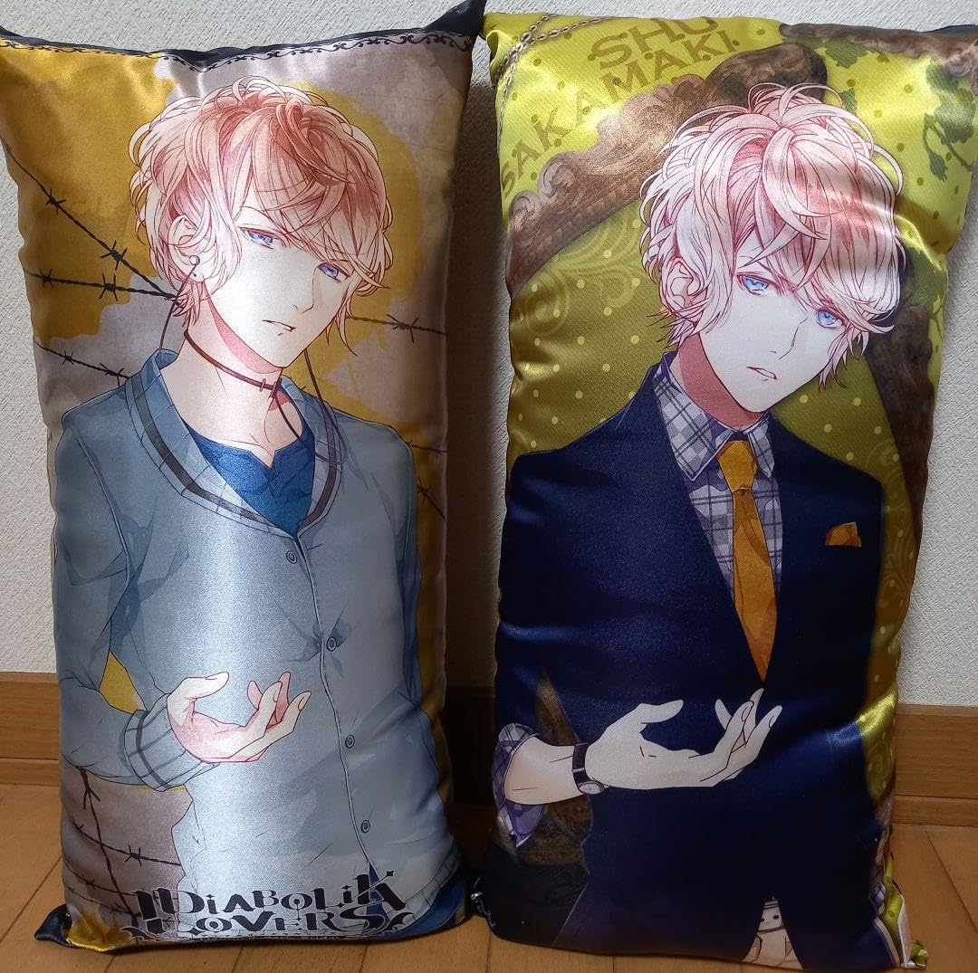Amazon.co.jp: DIABOLIK LOVERS ディアラバ シュウ ロング