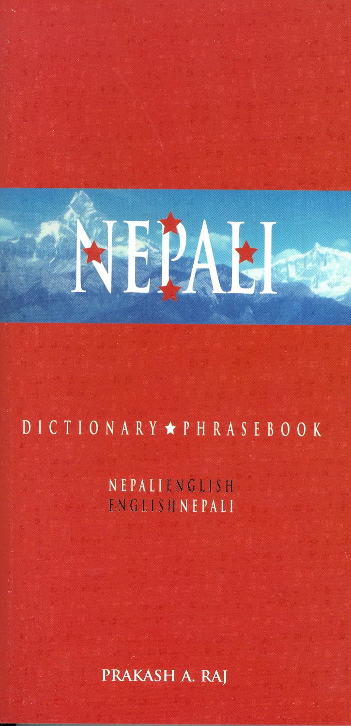 NepaliEnglish/EnglishNepali Dictionary & Phrasebook (Hippocrene Dictionary and Phrasebook