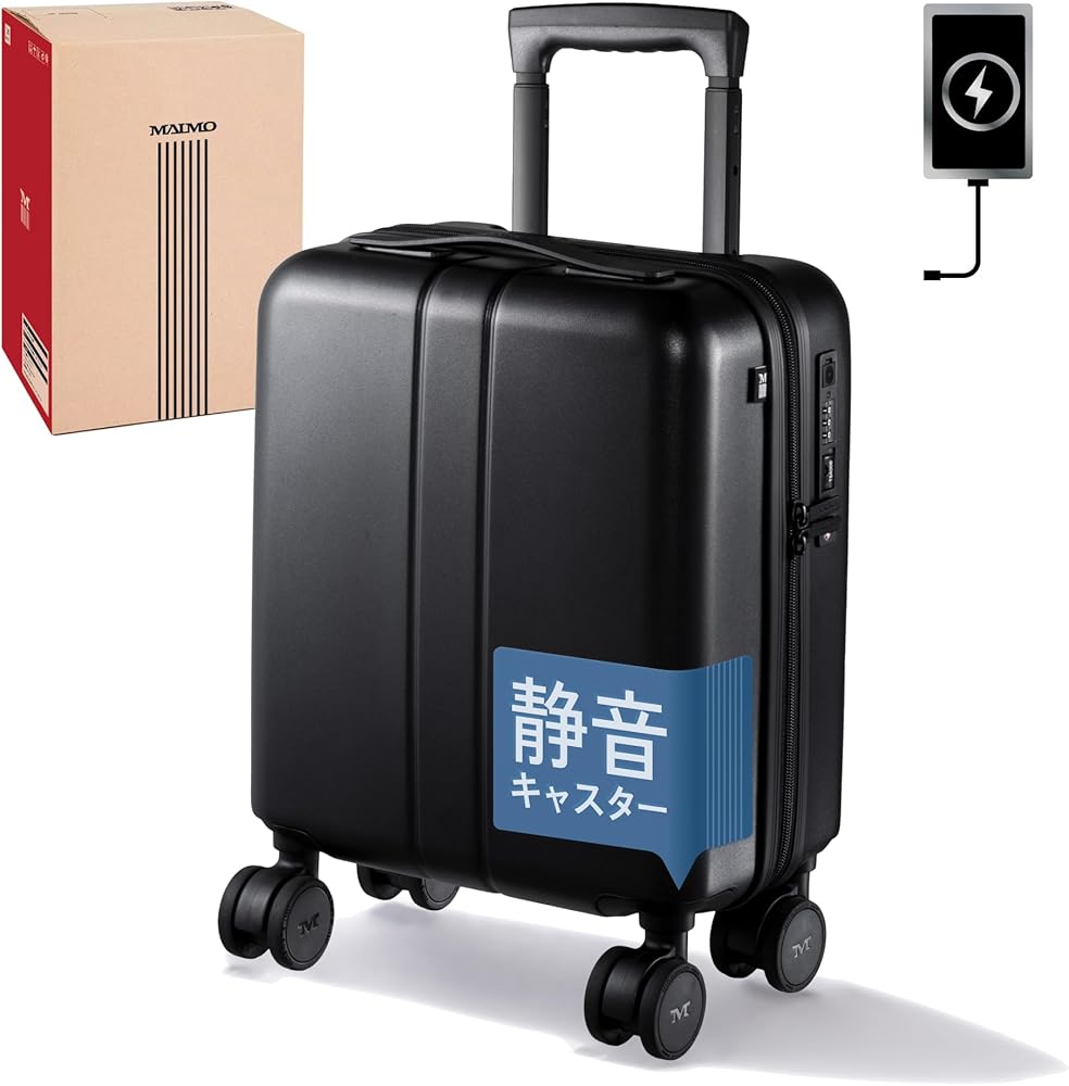 キャリーケース　MAIMO 機内持込みサイズ Amazon | [MAIMO] キャリーケース SSサイズ 機内持ち込み 日本メーカー