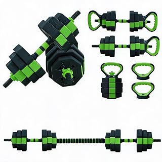Garvee Adjustable Dumbbell Set, 4 in 1 Adjustable Weights 88 LBS Free Weight Set for Home Gym, Octagon