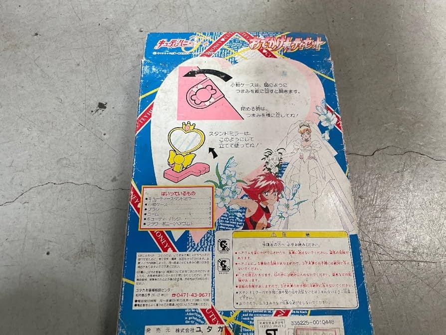 717O2GZ-A5L._AC_UF894,