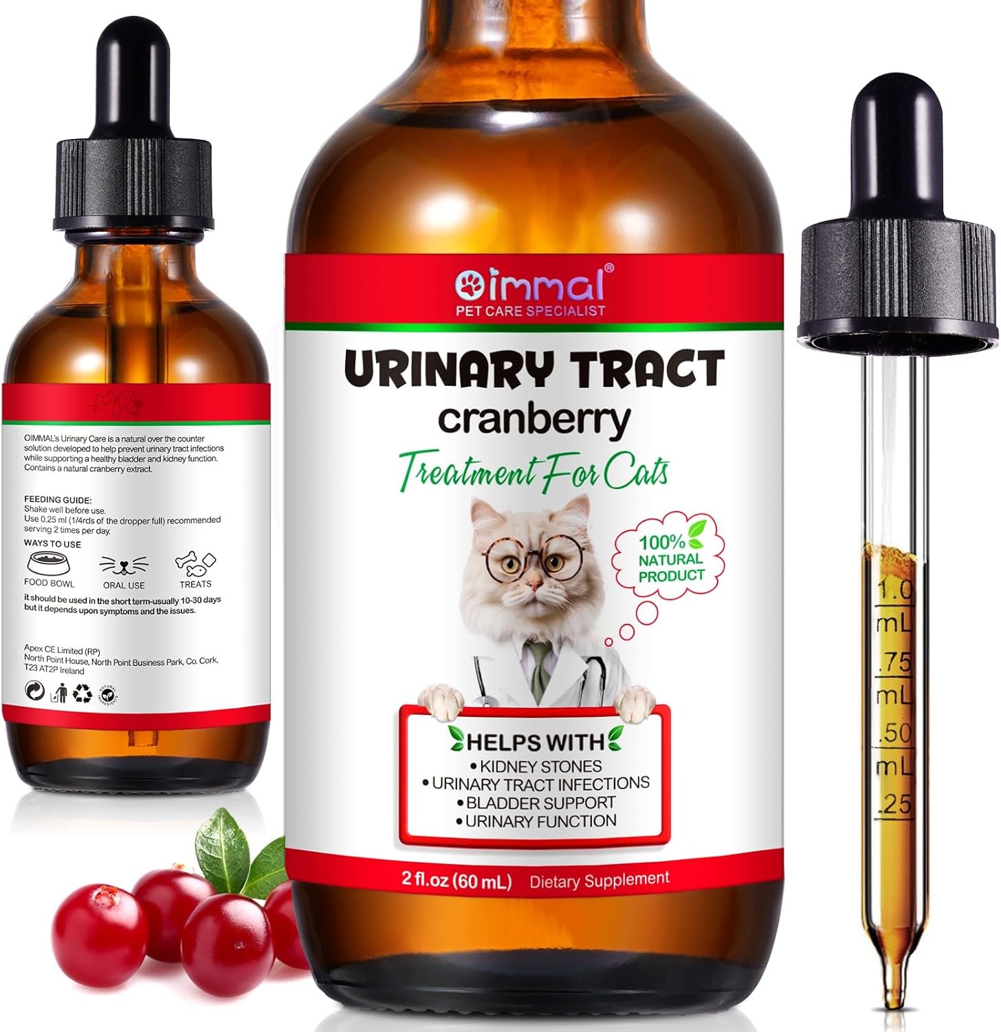 Cat Urinary Tract Infection Treatment, 60ML Cat UTI