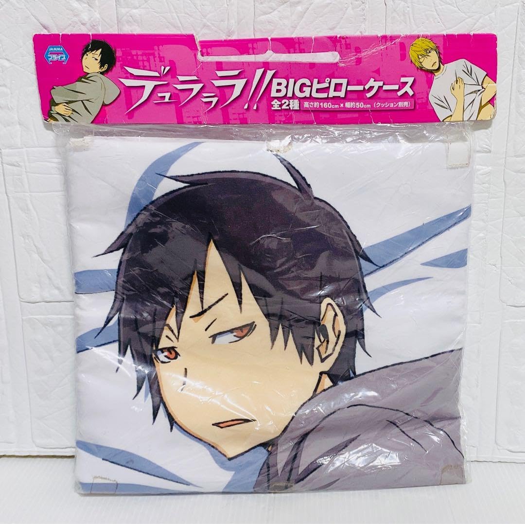 Amazon.co.jp: ノーブランド品デュラララBIGピローケース折原臨也