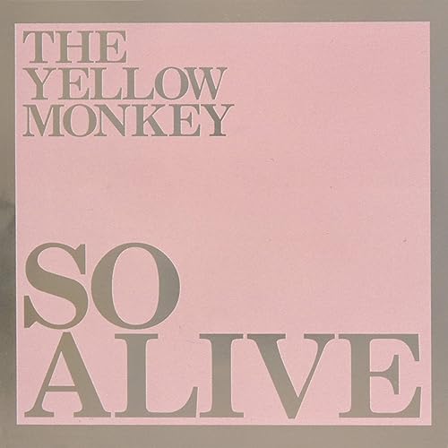 So Young Live Remastered By The Yellow Monkey On Amazon Music Amazon Com