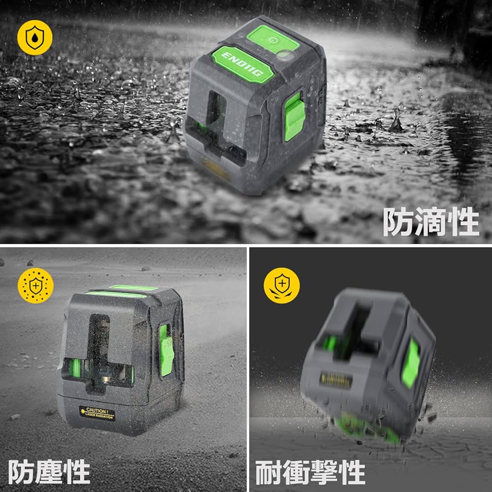 Amazon | Enventor レーザー墨出し器 グリーン クロスライン