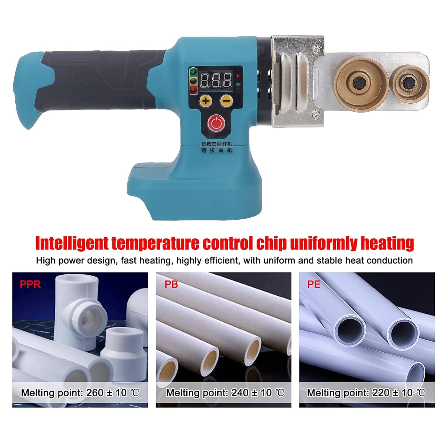 Household PPR Welding Machine, Plastic Pipe Welding Tool Water Pipe Hot Machine Lithium Rechargeable Household PPR Welding Electric, Welding Systems