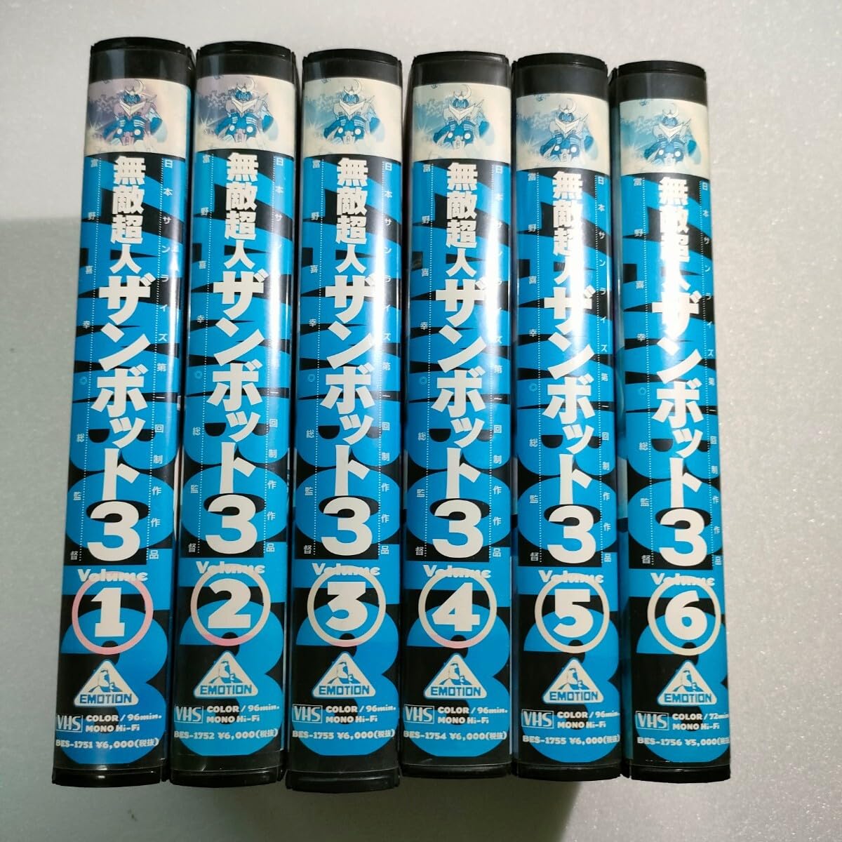 ザンボット3さん専用 宇宙の星よ永遠に～光るザンボット3完成です♪ | 私の自慢の