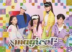 ※ちはです マジマジョピュアーズ   magical2 アルバム MAGICAL☆BEST -Complete magical² Songs-【初回生産限定盤