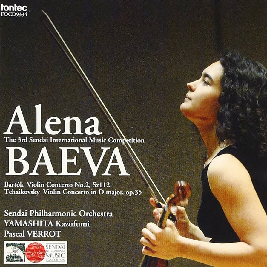 第3回仙台国際音楽コンクール 優勝者CD ヴァイオリン部門第1位 アリョーナ・バ Amazon.co.jp: 第3回仙台国際音楽コンクール 優勝者CD