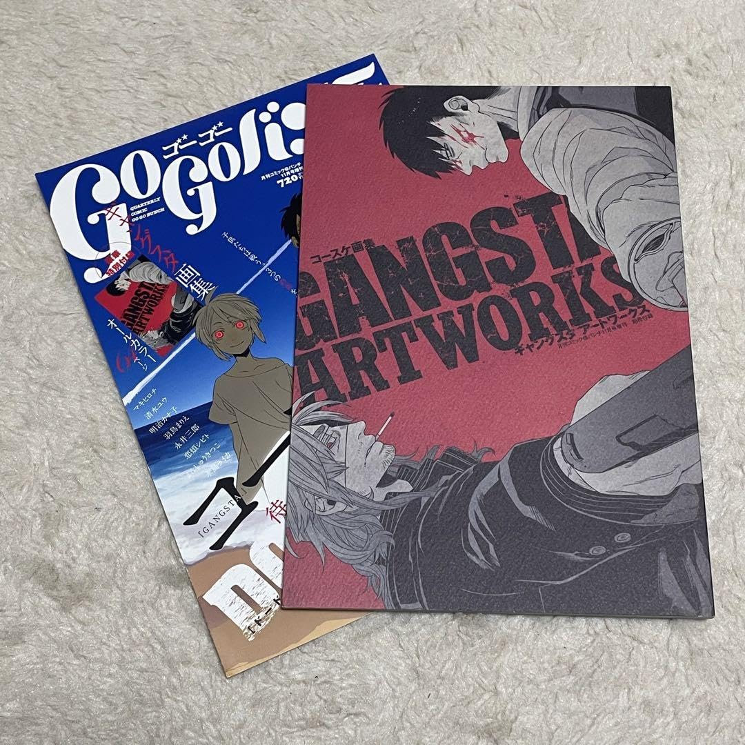 Amazon.co.jp: ギャングスタアートワークス コースケ 画集 : ホーム