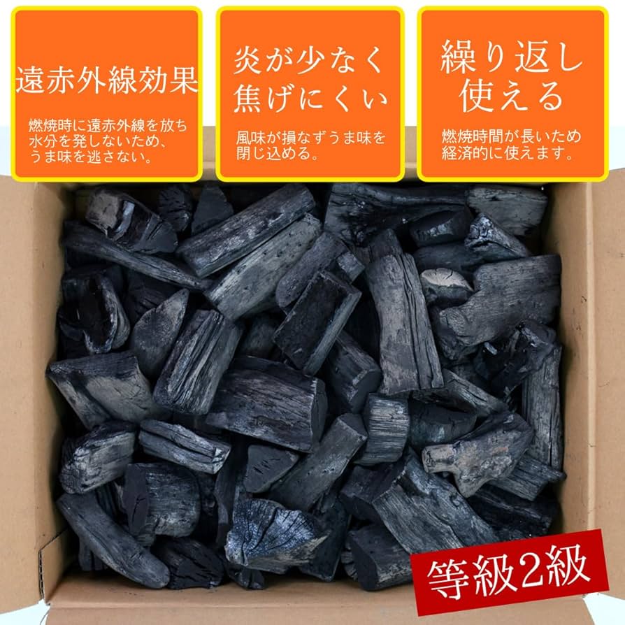 上土佐備長炭　樫　特級 約10kg 1586502797_main.jpg