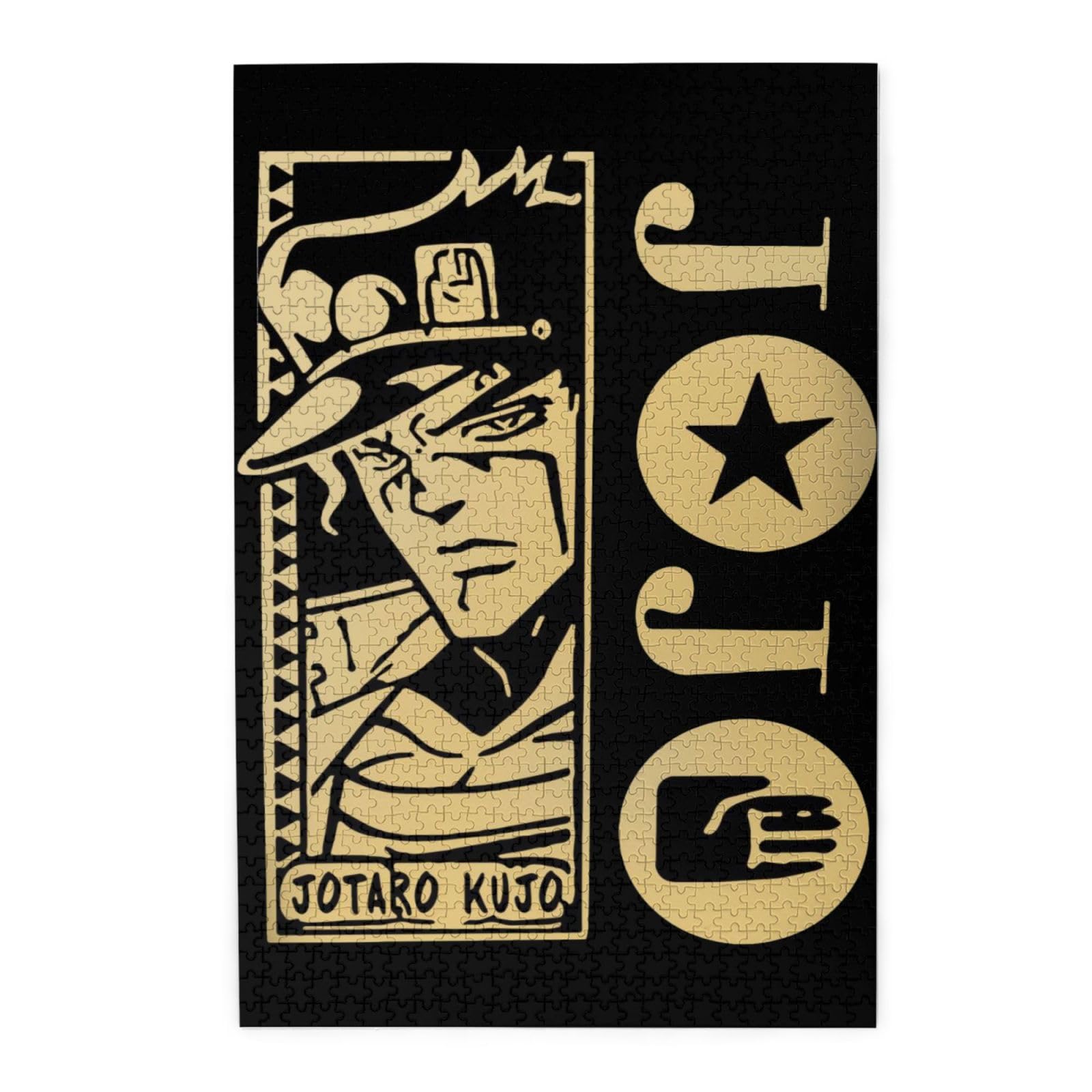 Amazon | ジョジョの奇妙な冒険 空条承太郎 アニメ ジグソーパズル