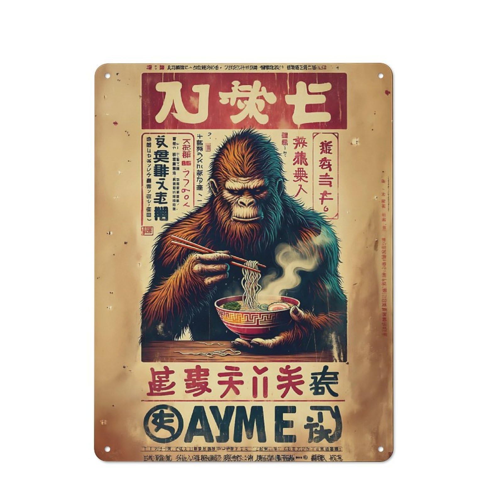 Junmoney Gorilla Eating Ramen Vintage Poster Vintage Metal Sign 40X30cm For Bar Or Restaurant, For Vintage Wall Decor Fans, For Living Room And Hallway Decor