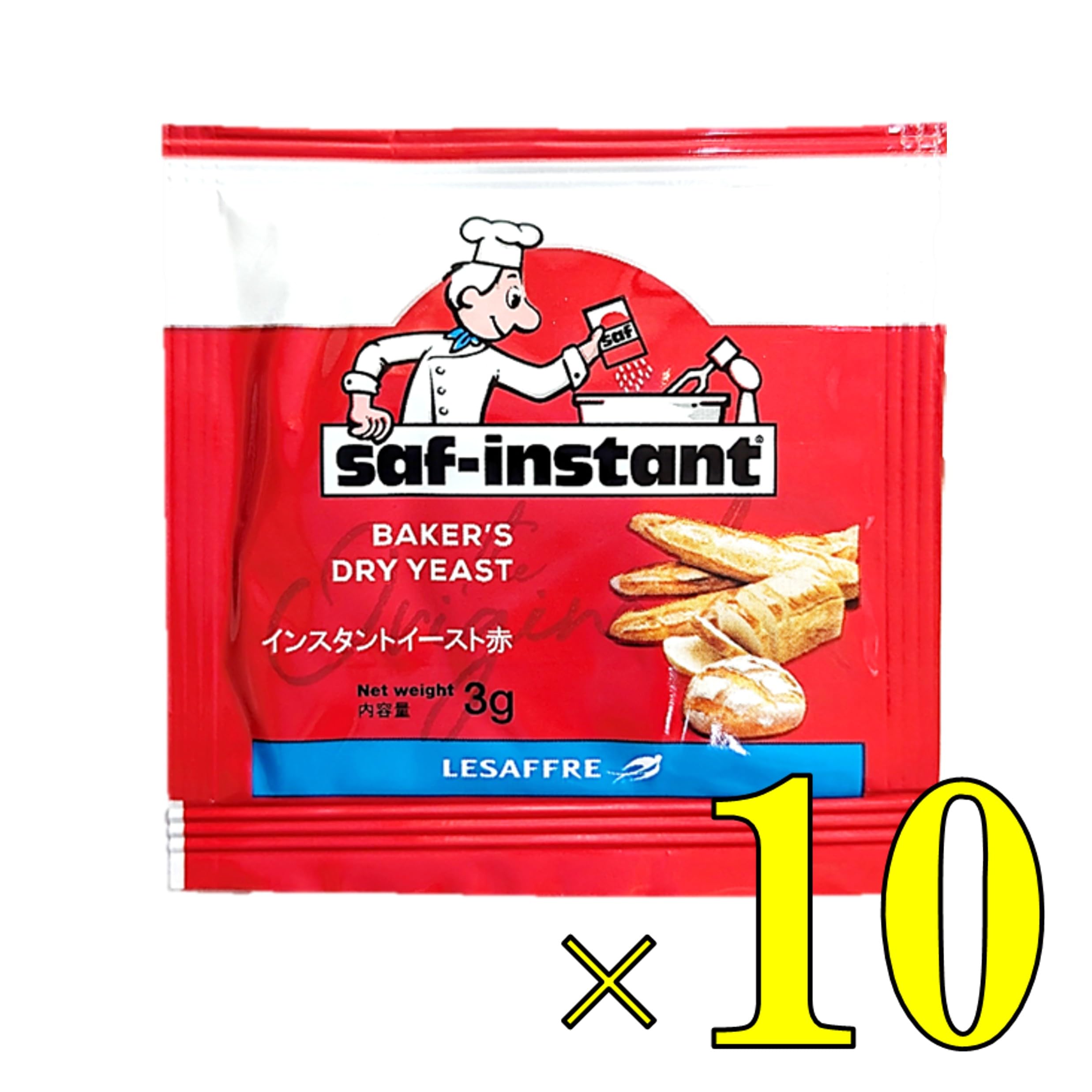 サフ インスタント ドライ イースト【10袋セット】赤サフ Amazon | 【10袋セット】サフ インスタント ドライイースト 赤 3g 個