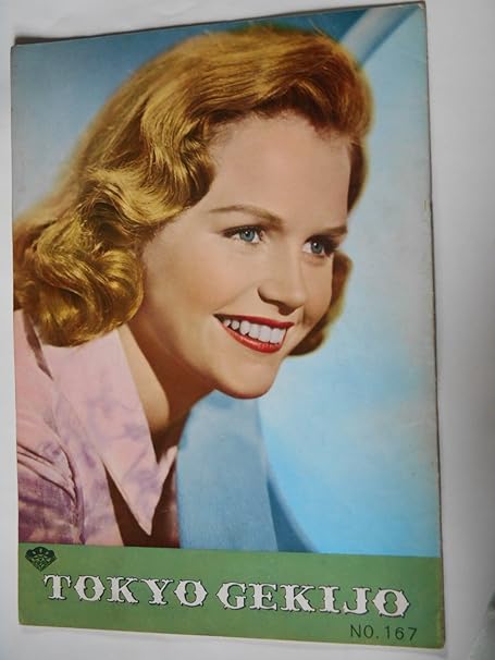 Amazon Co Jp 1959年映画パンフレット フォート ブロックの決斗 東京劇場 リチャード フレイシャー監督 ドン マレー リチャード イーガン リー レミック ホーム キッチン Amazon Co Jp 1959年映画パンフレット フォート ブロックの決斗 東京劇場 リチャード フレイシャー監督 ドン マレー リチャード イーガン リー レミック ホーム キッチン