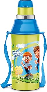 MILTON Kool Steelight 400 Kids Plastic Insulated Water Bottle with Straw, 380 ml, Sipper Bottle, Leak Proof, BPA Free, Foo... Price In India