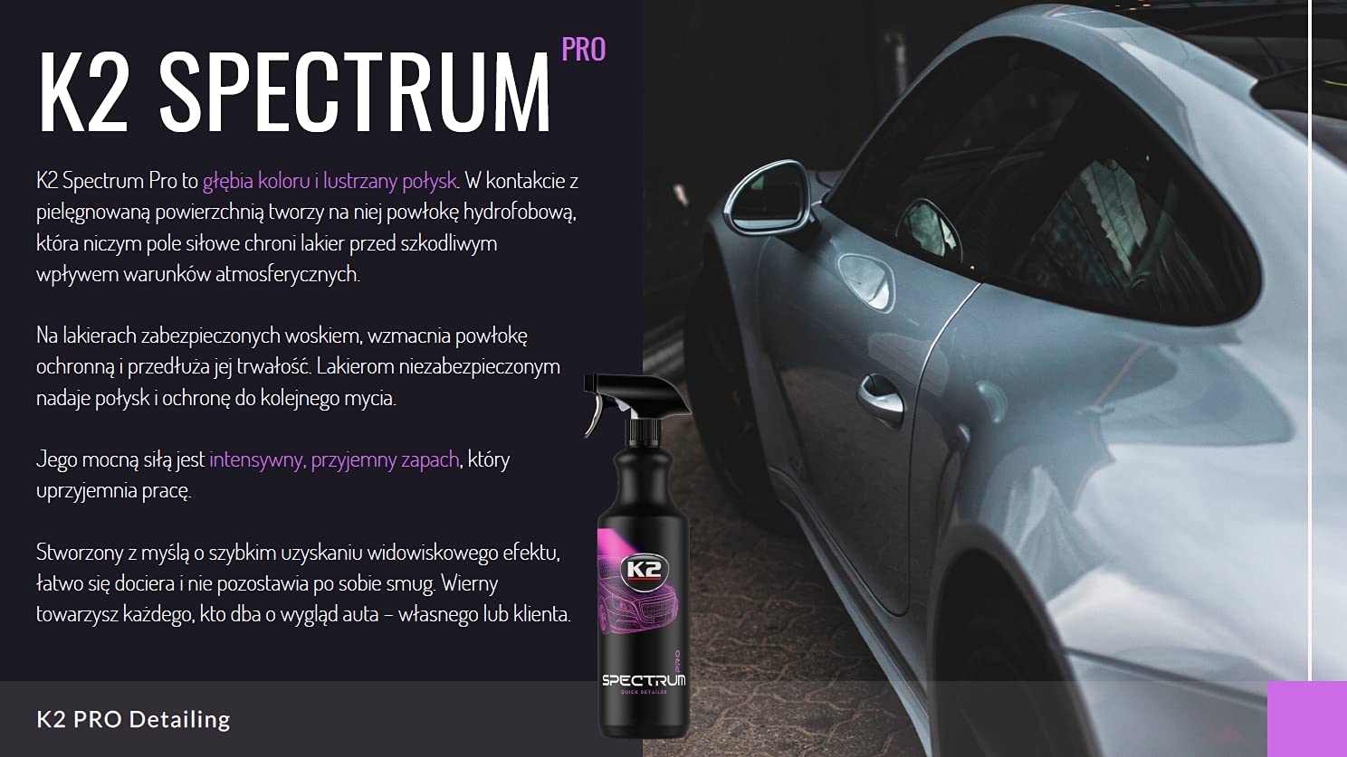 K2 SPECTRUM PRO 1L