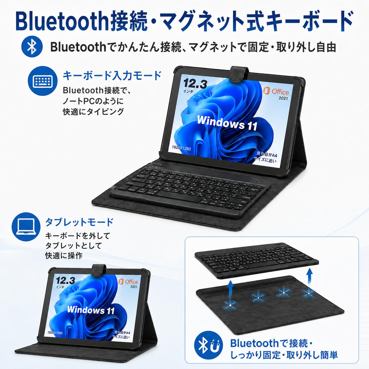Amazon.co.jp: 富士通タブレットPC V727【日本語印字キーボード＋PU