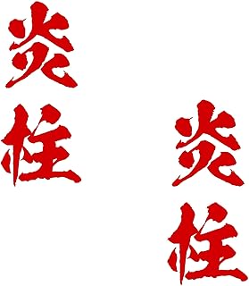 Amazon Co Jp ナイキ ステッカー