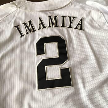 Amazon.co.jp: ソフトバンクホークス 今宮健太選手 レプリカ