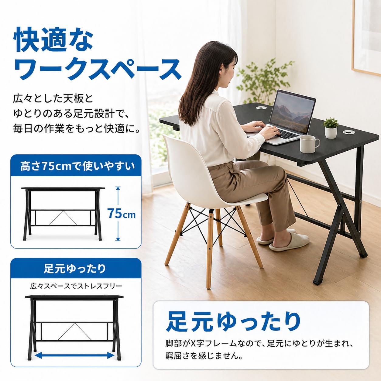 Amazon | N&S PCデスク 幅100cm ブラック カーボン調天板 ワークデスク