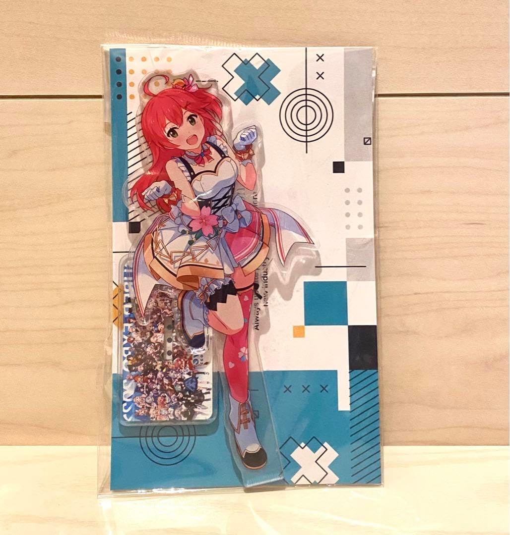 うたわれるもの シリーズ3作品セット SWITCH うたわれるもの