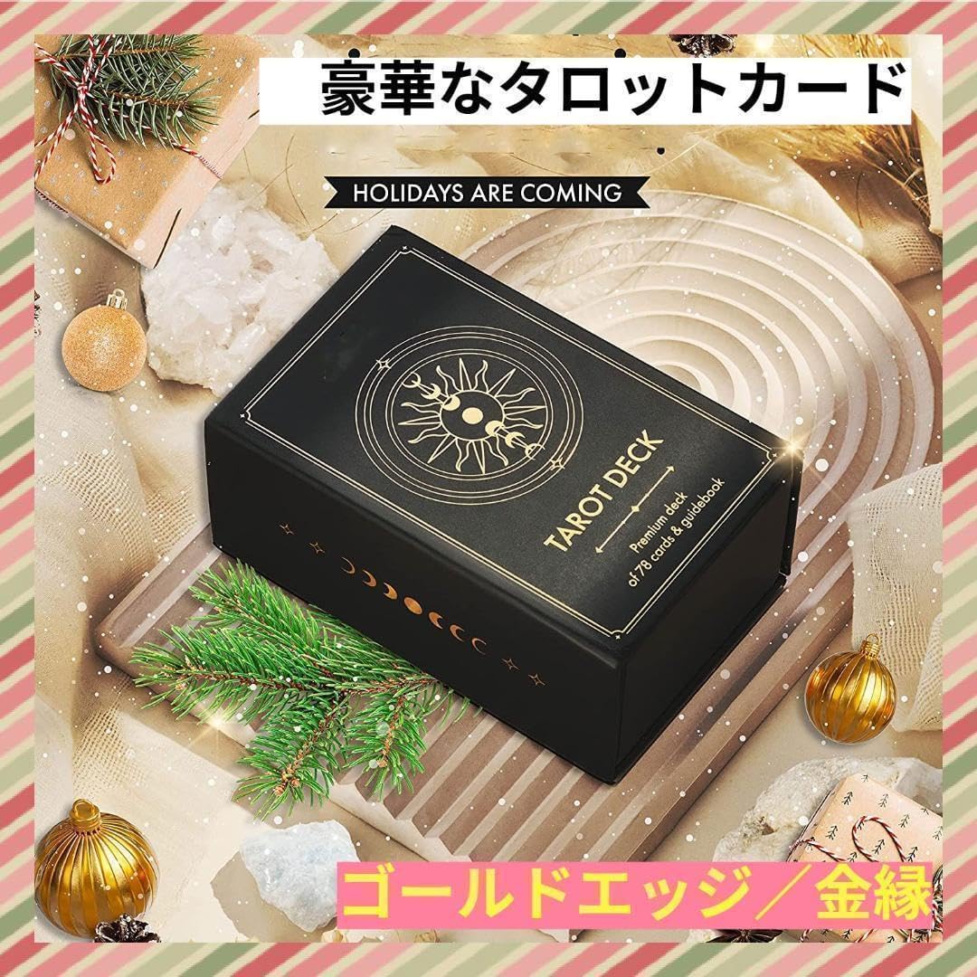 CoreyMunn コーリーマン WF Stage2 極美品 CoreyMunn コーリーマン WF Stage2 極美品 Coreymunn Wander