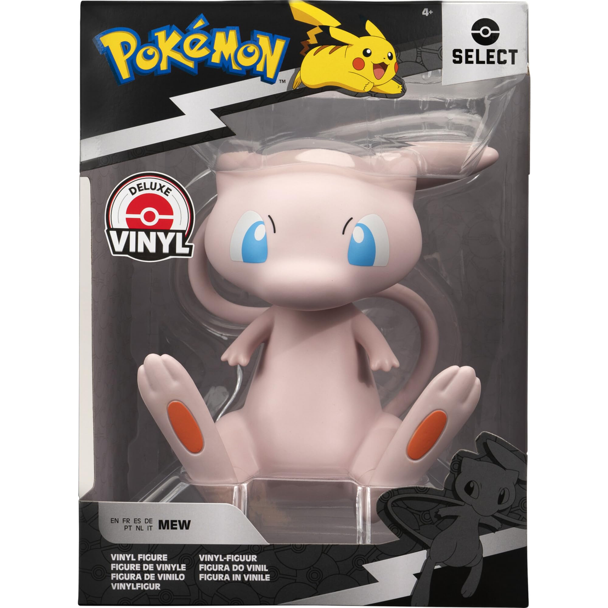 Amazon.co.jp: ポケモン ミュウセレクト ビニールフィギュア - 4インチ