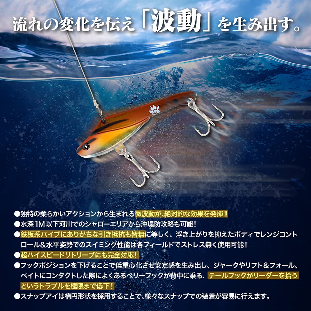 エヴァ　ドレパンルアー　5種コンプセット EVA×DRESS ドレパンルアー