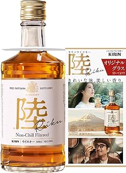Amazon.co.jp: グラス付き キリンウイスキー 陸 50度 500ml 富士御殿場