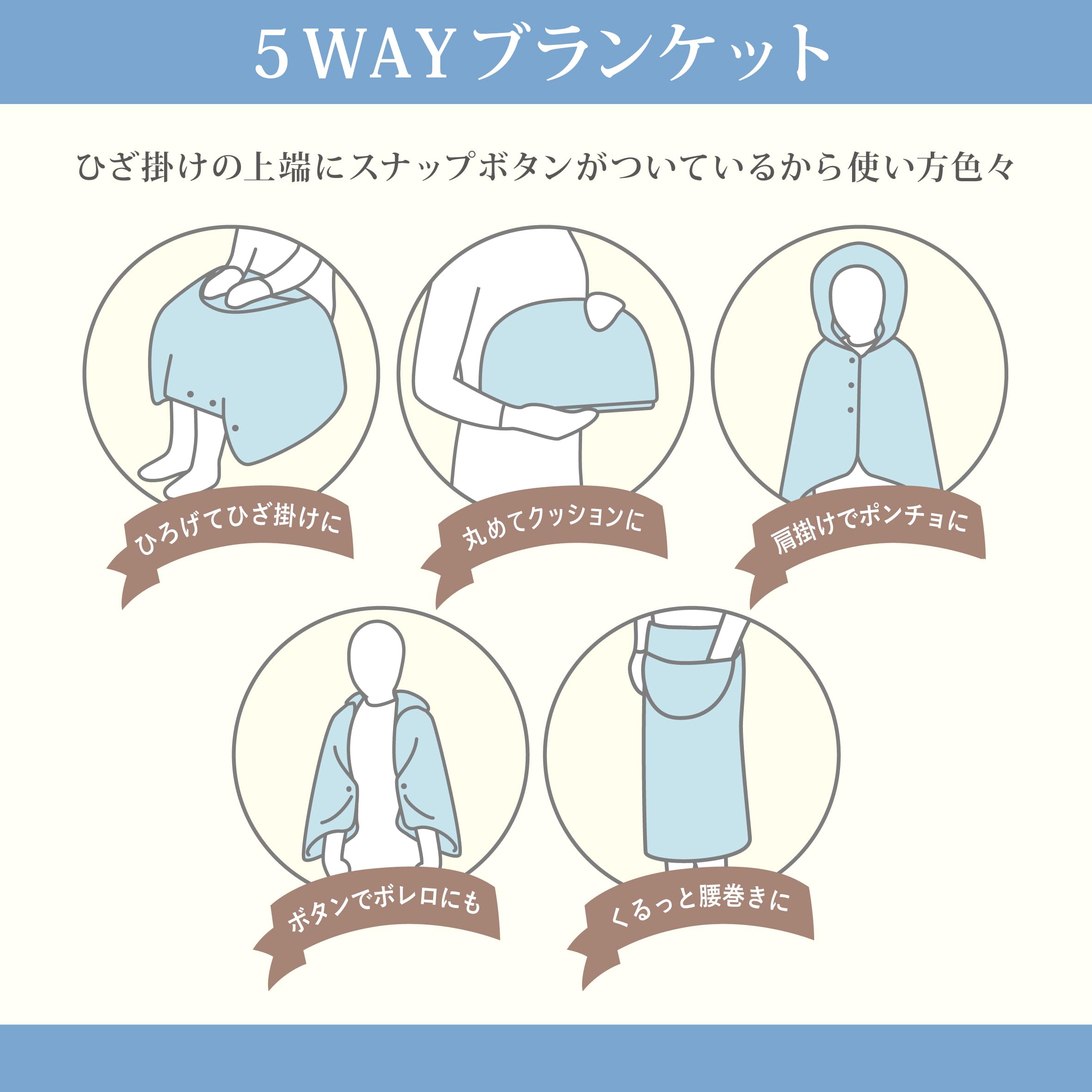 Amazon.co.jp: nishikawa【西川】 スヌーピー フード付きブランケット