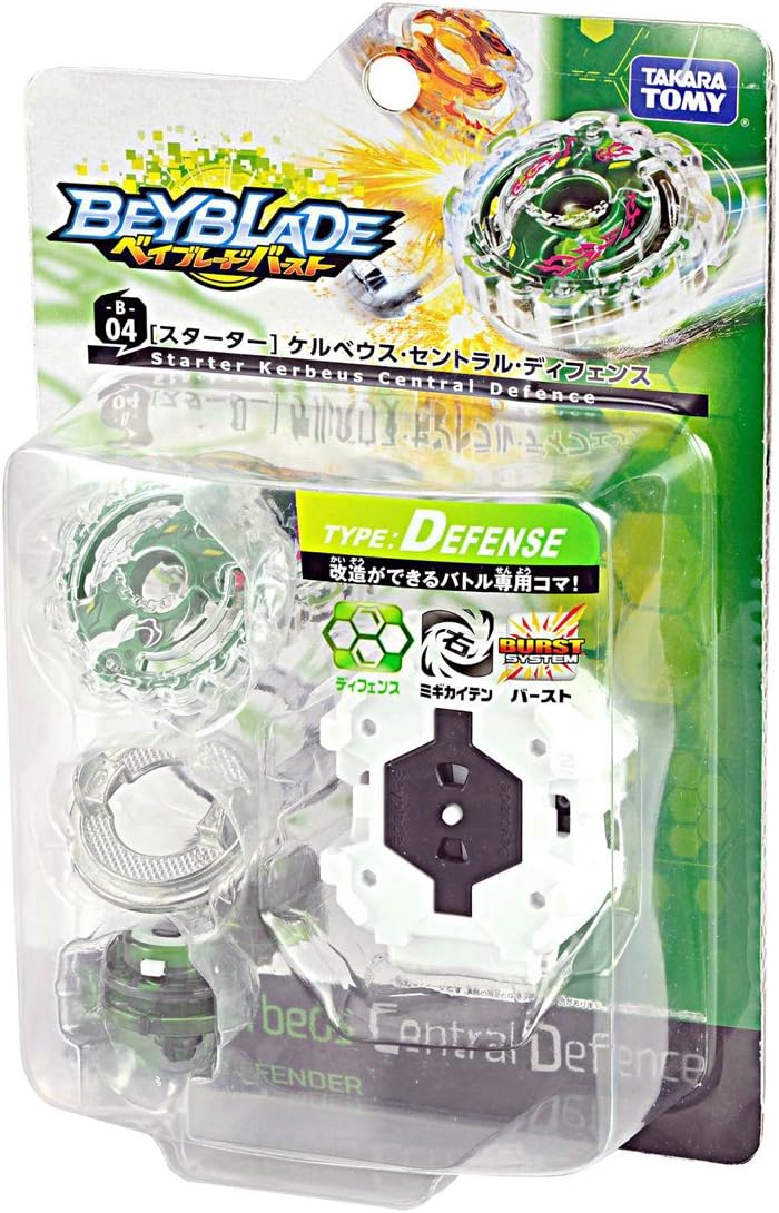 Takara Tomy Beyblade Burst B-04 Starter Cerberus Central Defense