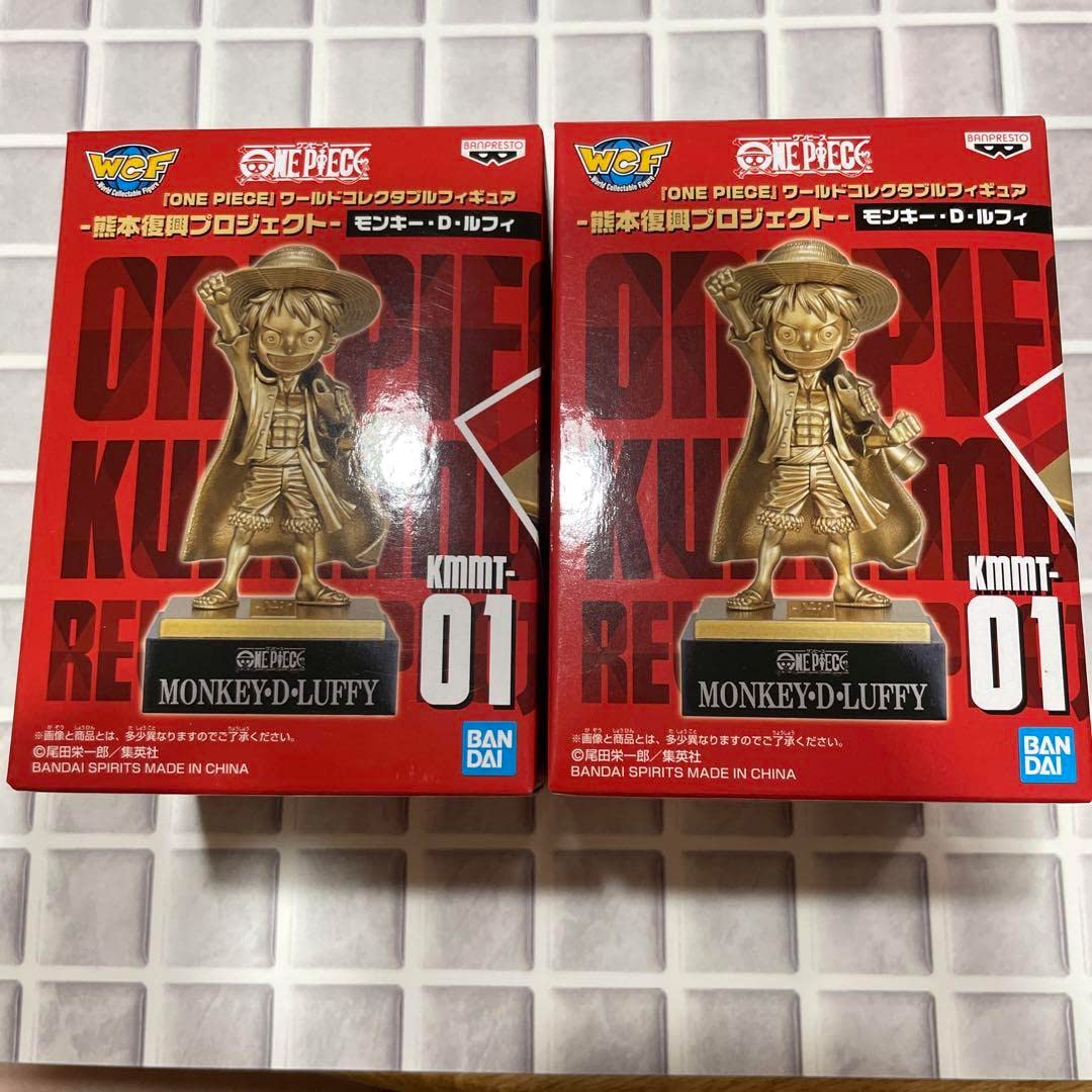 BANDAI - ワンピース ワールドコレクタブルフィギュア ルフィ 2個 熊本復興プロジェクト ワンピース ワールドコレクタブルフィギュア 熊本復興