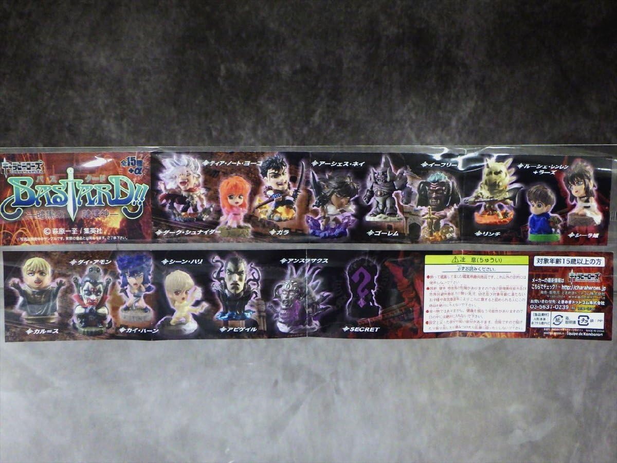 新品 キャラヒーローズ　バスタード 全15種　フィギュア　限定購入特典付き Amazon.co.jp: M5 限定特典(非売品)+全15種 キャラヒーローズ