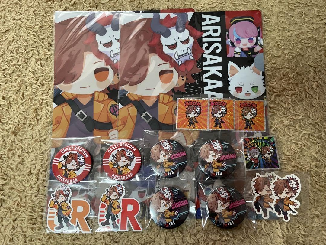 Amazon.co.jp: CrazyRon CR ありさか グッズ : おもちゃ