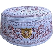 Muslim Kufi Prayer Hat for Men and Children ALW012 Islam Skull Cap Unique Design Embroidered Topi Ramadan Eid Gift