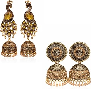 Peacock and Round Designer Jhumka Earrings Combo, Antique Gold Plated, Traditional Ethnic Jhumki Set, for Wedding, Pack of 2 Price In India