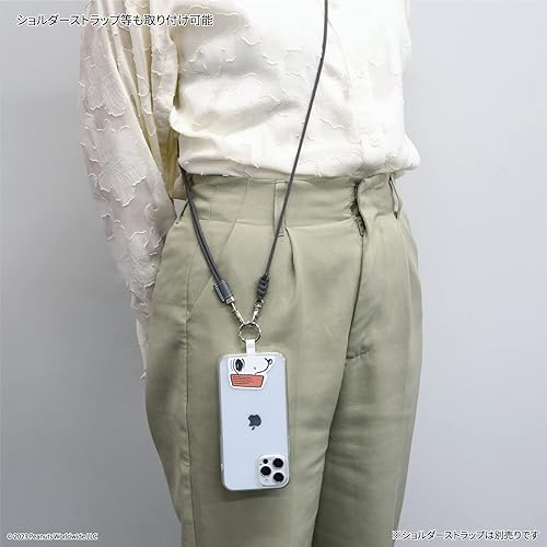 Miniatura 2 de SNG-766A Peanuts Snoopy Multi Ring Plus Dog Dish