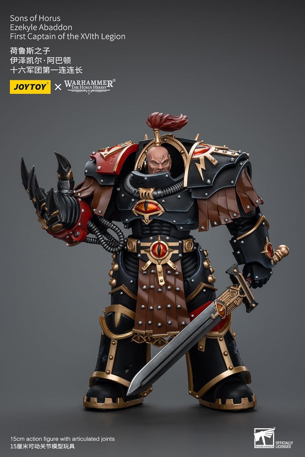 Warhammer 40K: Sons of Horus Ezekyle Abaddon, First Captain of The XVLth Legion 1:18 Scale Action Figure